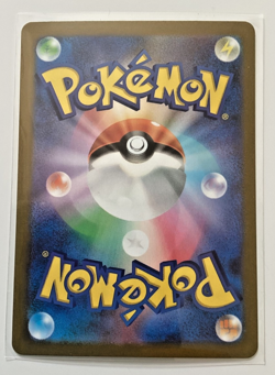 Charizard V 13/172 Japanese VSTAR Universe Pokemon TCG - Image 2