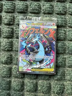 SEALED Mega Charizard X ex MEP 23 & Oricorio ex MEP 24 SIR Pokemon TCG UPC Promo - Image 1