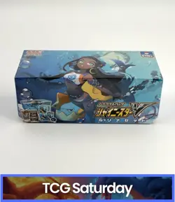 2020 POKEMON JAPANESE SHINY STAR V NESSA COLLECTION BOX SEALED - Image 1