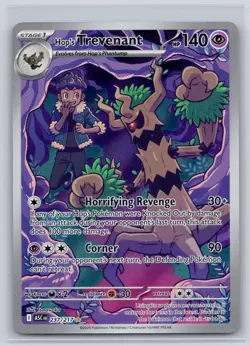 Hop's Trevenant 237/217 Illustration Rare ME: Ascended Heroes Pokemon Near Mint - Image 1