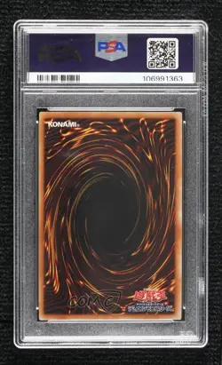 Infinite Impermanence Japanese Unlimited PSA 9 MINT - Image 2