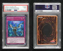 Infinite Impermanence Japanese Unlimited PSA 9 MINT - Image 3