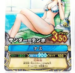 One Piece One Py Berry Match IC Nami Bikini Card Swimsuit Holo C013 - Image 3