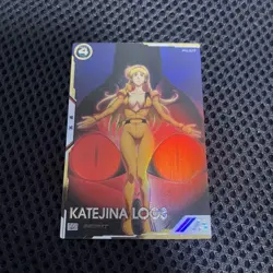 YuGiOh Arsenal Base UTB04018 U Catheginolus Secret Individual - Image 1