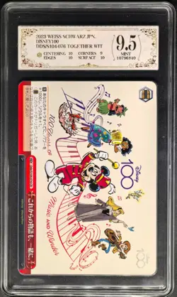 2023 Weiss Schwarz.JPN Disney 100 S104-076 Micky mouse PCG 9.5 (SAME AS PSA 9) - Image 1