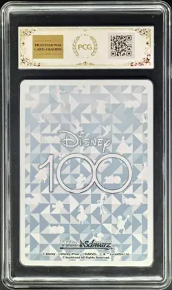 2023 Weiss Schwarz.JPN Disney 100 S104-076 Micky mouse PCG 9.5 (SAME AS PSA 9) - Image 2