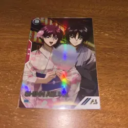 YuGiOh Arsenal Base Shun Single Card Various Designs Available Condition - Image 1