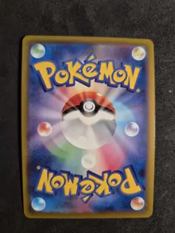 Beedrill V 069/067 SR - Japanese Pokemon S10P Space Juggler Full Alt Art Card - Image 2