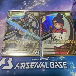 YuGiOh Arsenal Base Ziek Aks Amate Yuzuriha Ultra Rare Individual Card - Image 1