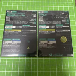 YuGiOh GQuuuuuuX Ziegax Arsenal Base Ultra Rare Single Card - Image 2