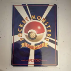 Pokemon Pewter City Gym City Gym Decks Trainer Regular Japanese 1996 Card - Image 2