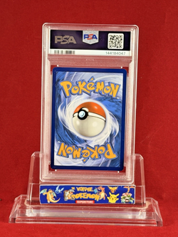 2023 POKEMON Mew EN 151 MACHOKE Illustration Rare Card #177 PSA 9 - Image 2