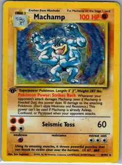Machamp 8/102 Holo Deck Exclusives - Pokemon Card - MP - Image 1