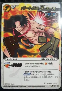 2010 ONE PIECE TOURNAMENT WINNER TOP PRIZE Miracle Battle GOLD DON ACE FOIL CARD - Image 2
