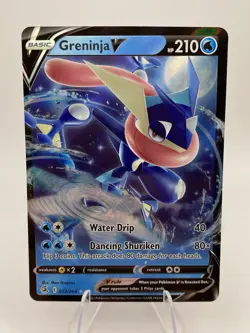 Greninja V 073/264 Fusion Strike Holo Ultra Rare Pokemon Card TCG English NM - Image 1