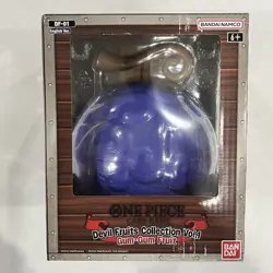 One Piece Card Game Devil Fruits Collection Vol.1 Gum-Gum Fruit [DF-01] Sealed - Image 1