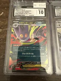 Pokemon CGC Graded Lot of 10 Slabs Cards JPN Gengar Pikachu 151 SAR Rayquaza Gem - Image 3