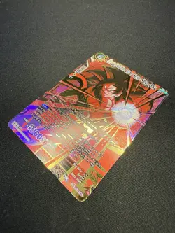 Dragon Ball Super Card Game Hyper Evolution Super Saiyan 4 Son Goku Card BT3-123 - Image 3