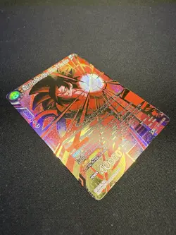 Dragon Ball Super Card Game Hyper Evolution Super Saiyan 4 Son Goku Card BT3-123 - Image 4