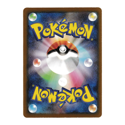 Crocalor AR 079/073 sv1a Triplet Beat Japanese Pokemon Card NM/M - Image 2