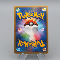 Pokemon Card Venusaur Lv.51 DP3 003 1st Edition 2007 Near MINT Japanese r444 - Image 2