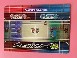 Pokemon Battle Card e+ Cooltrainer Mattego e-Reader 004/P Promo Trading Card JPN - Image 4