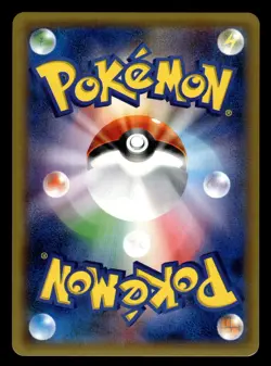 Magneton 036/087 Holo 1st Edition CP6 20th Anniversary Japanese Pokemon Card - Image 2