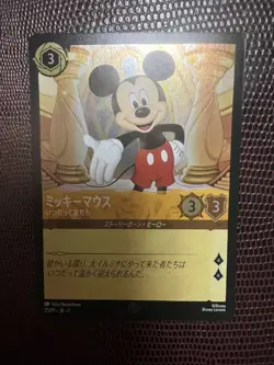 Disney Lolkana Japan Edition Mickey Mouse Promo Card Lolcana - Image 1