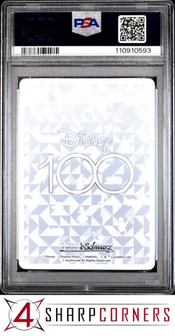 2023 WEISS SCHWARZ JAPANESE DISNEY100 Dds/S104 #028 PURE HEART SNOW WHITE PSA 9 - Image 2