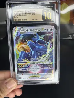 CGC Pristine 10 Origin Forme Dialga VSTAR Holo Card 260/172 S12a VSTAR Universe - Image 1