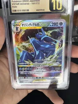 CGC Pristine 10 Origin Forme Dialga VSTAR Holo Card 260/172 S12a VSTAR Universe - Image 3
