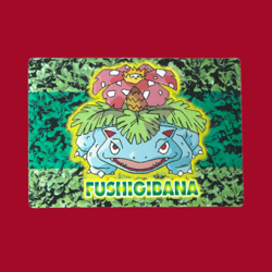 VENUSAUR (FUSHIGIDANA)--JAPANESE MEIJI EMBOSSED PROMO FOIL POKEMON CARD - Image 1