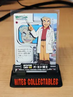 Pokemon - Professor Oak #6 Advanced Generation Adventure Card - Image 1