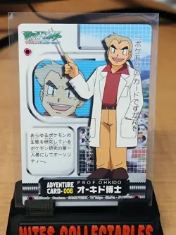 Pokemon - Professor Oak #6 Advanced Generation Adventure Card - Image 2