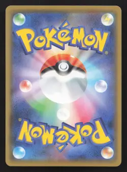 Mew 002/028 25th Anniversary Collection NM Japanese Pokemon Card TCG - Image 2