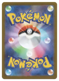 Pokemon TCG Ninetales ex | #038/165 Pokemon Card 151 | Japanese - Image 2