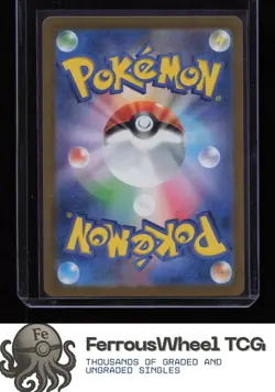 Alakazam ex 203/165 - SV2a: Pokemon Card 151 - (NM) - Image 2