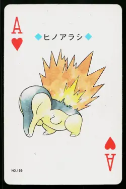 Cyndaquil Ace of Hearts Pokemon Silver Deck Playing Cards Heavily Played - Image 1