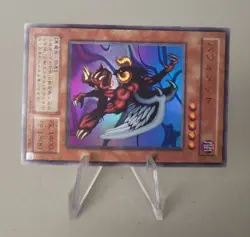 Berfomet G4-B1 *VLP* Ultra Rare Japanese OCG Yugioh Card - Image 2
