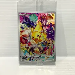 Pikachu 379/S-P Precious Collection Sealed Promo - Indonesian - Pokemon Card - Image 1