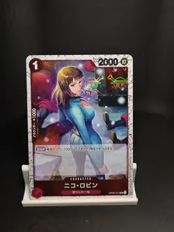 Nico Robin Jolly Roger Foil OP05-010 Premium Booster The Best NM One Piece Card - Image 1