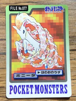 Pokemon Carddass Card Ponyta Rapidash Set Bandai Pocket Monsters 1997 - Image 2