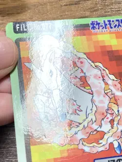 Pokemon Carddass Card Ponyta Rapidash Set Bandai Pocket Monsters 1997 - Image 3