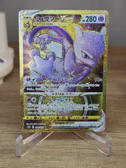 US SELLER Mewtwo VSTAR UR 091/071 S10b Pokemon GO - Pokemon Card Japanese - Image 1