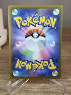 US SELLER Mewtwo VSTAR UR 091/071 S10b Pokemon GO - Pokemon Card Japanese - Image 2