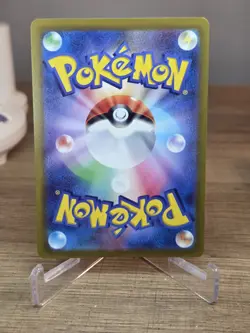 US SELLER Mewtwo VSTAR UR 091/071 S10b Pokemon GO - Pokemon Card Japanese - Image 4