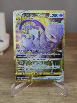 US SELLER Mewtwo VSTAR UR 091/071 S10b Pokemon GO - Pokemon Card Japanese - Image 5