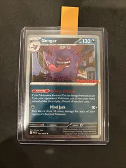 Gengar (Cosmos Holo) (Gamestop Exclusive) 050/088 Miscellaneous Cards & Products - Image 1
