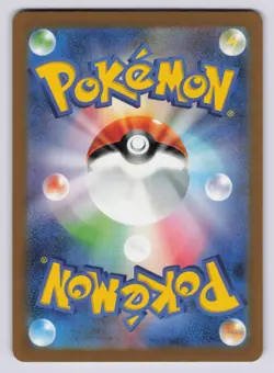 Poliwhirl Holo Art Rare SV2a: Pokemon Card 151 176/165 NM - Image 2