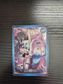 Goddess Story Waifu Card ACG Fuliji - Ichinose Asuna - SSR-023 - Image 1